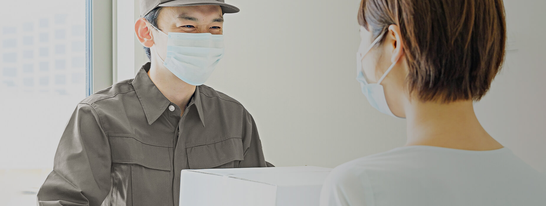 自由な働き方がここにある AsaRimuで自分らしく働きませんか？